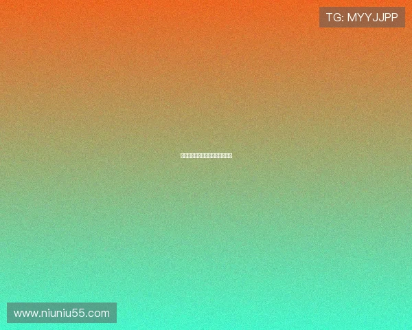 儿童开奖结果查询与最新动态播报