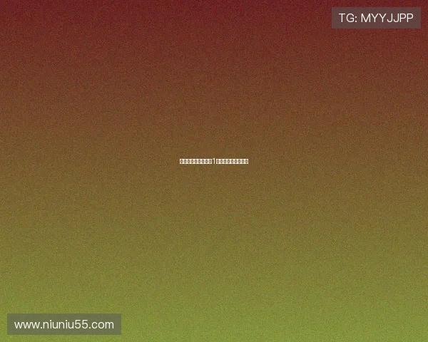 东莞电视台综合频道1台现场直播精彩节目