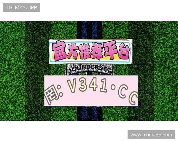 足球赌博外围网：如何选择安全可靠的平台进行投注