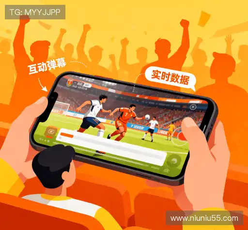 我们的客户导向